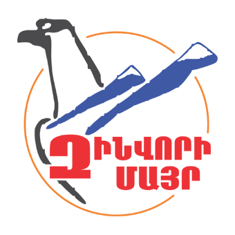 Zinvori Mayr