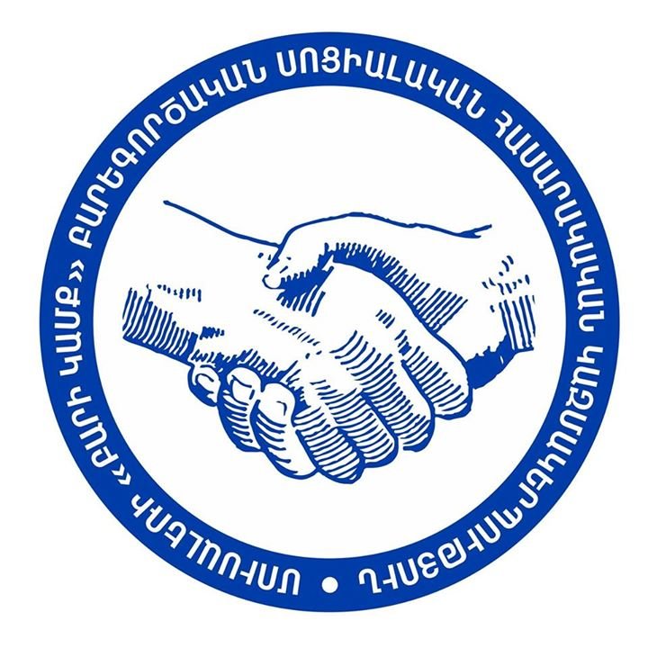 Bari Kamq NGO